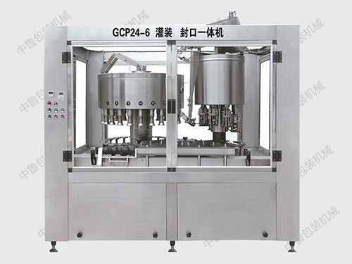 GCP24-6灌裝、封口聯(lián)體機(jī)